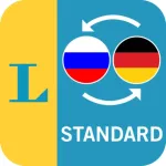 Russian - German Translator Di Icon
