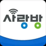 사랑방 Icon