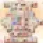 Christmas Mahjong Icon